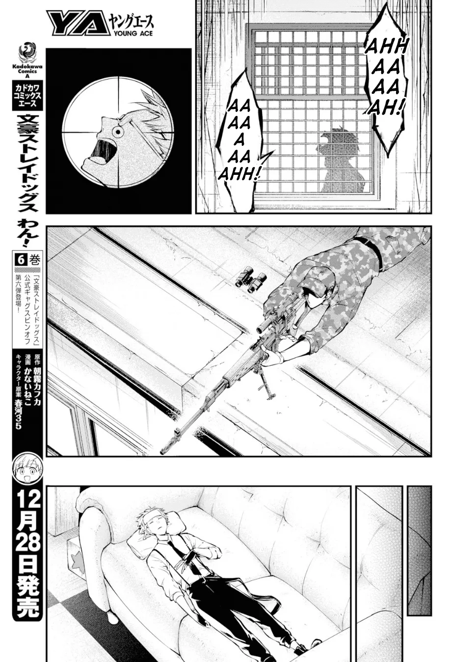 Read Bungou Stray Dogs Manga Online