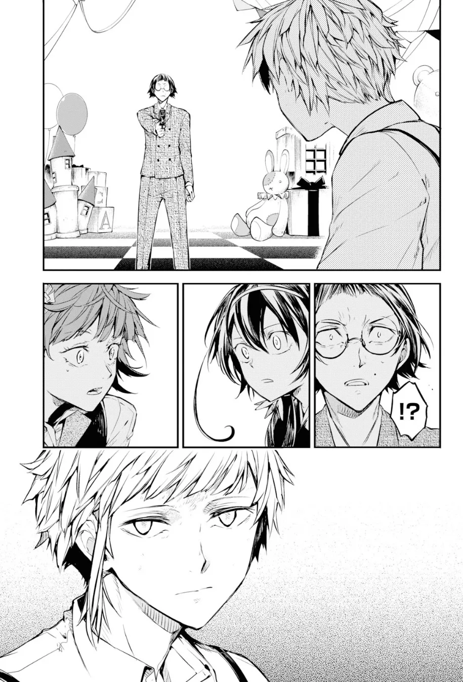Read Bungou Stray Dogs Manga Online