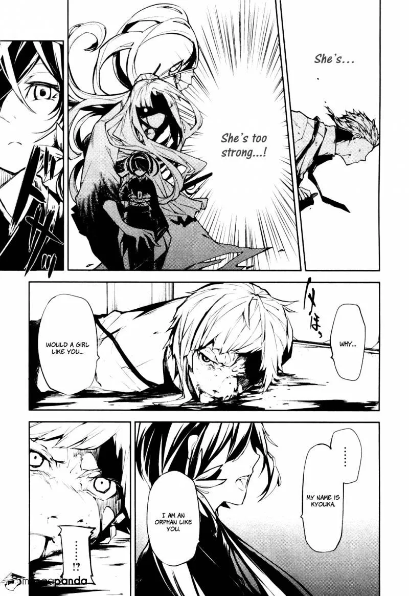 Read Bungou Stray Dogs Manga Online