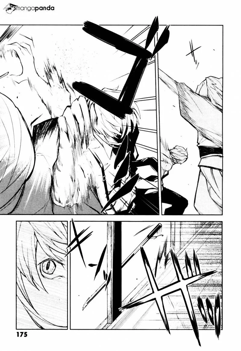 Read Bungou Stray Dogs Manga Online