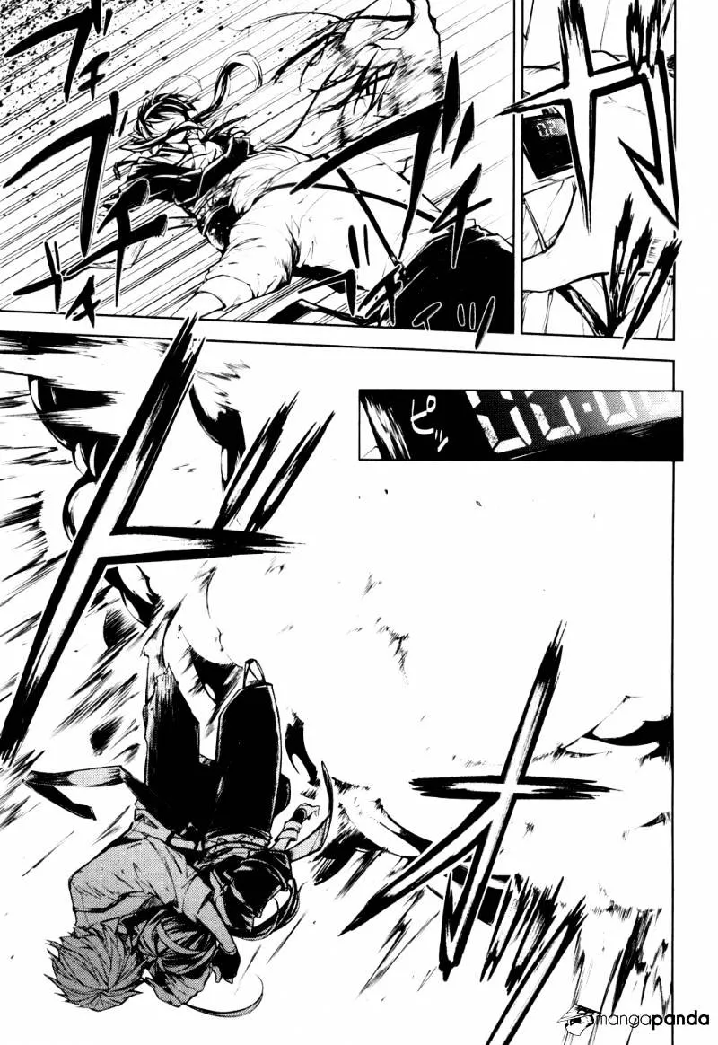 Read Bungou Stray Dogs Manga Online
