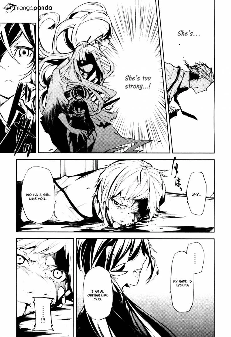 Read Bungou Stray Dogs Manga Online