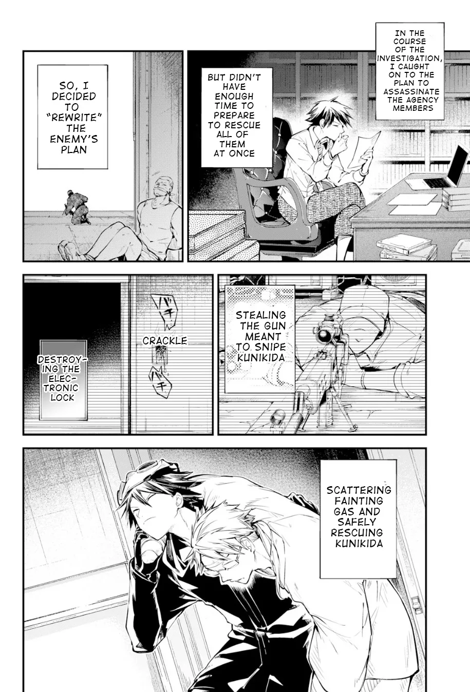 Read Bungou Stray Dogs Manga Online