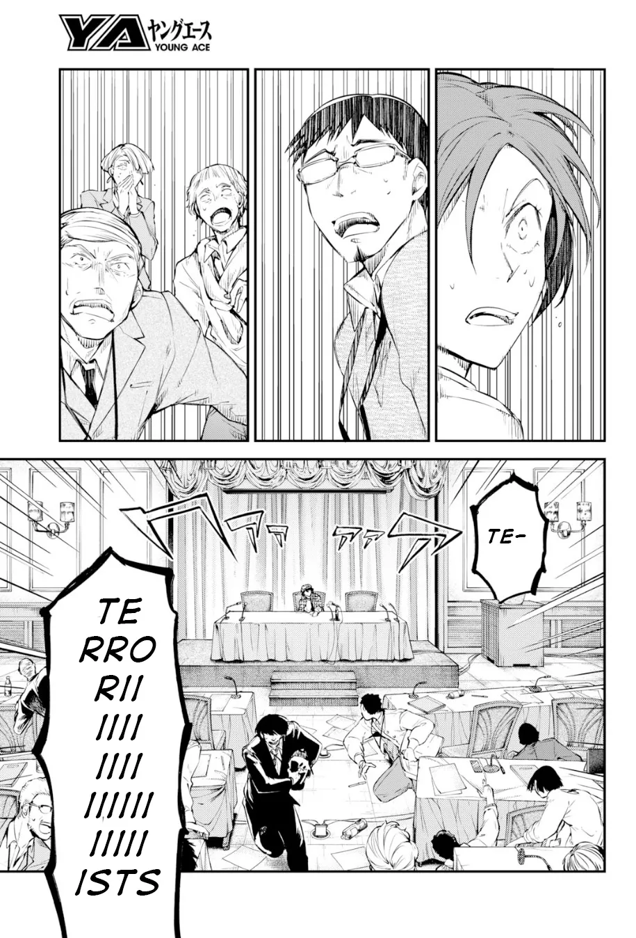 Read Bungou Stray Dogs Manga Online