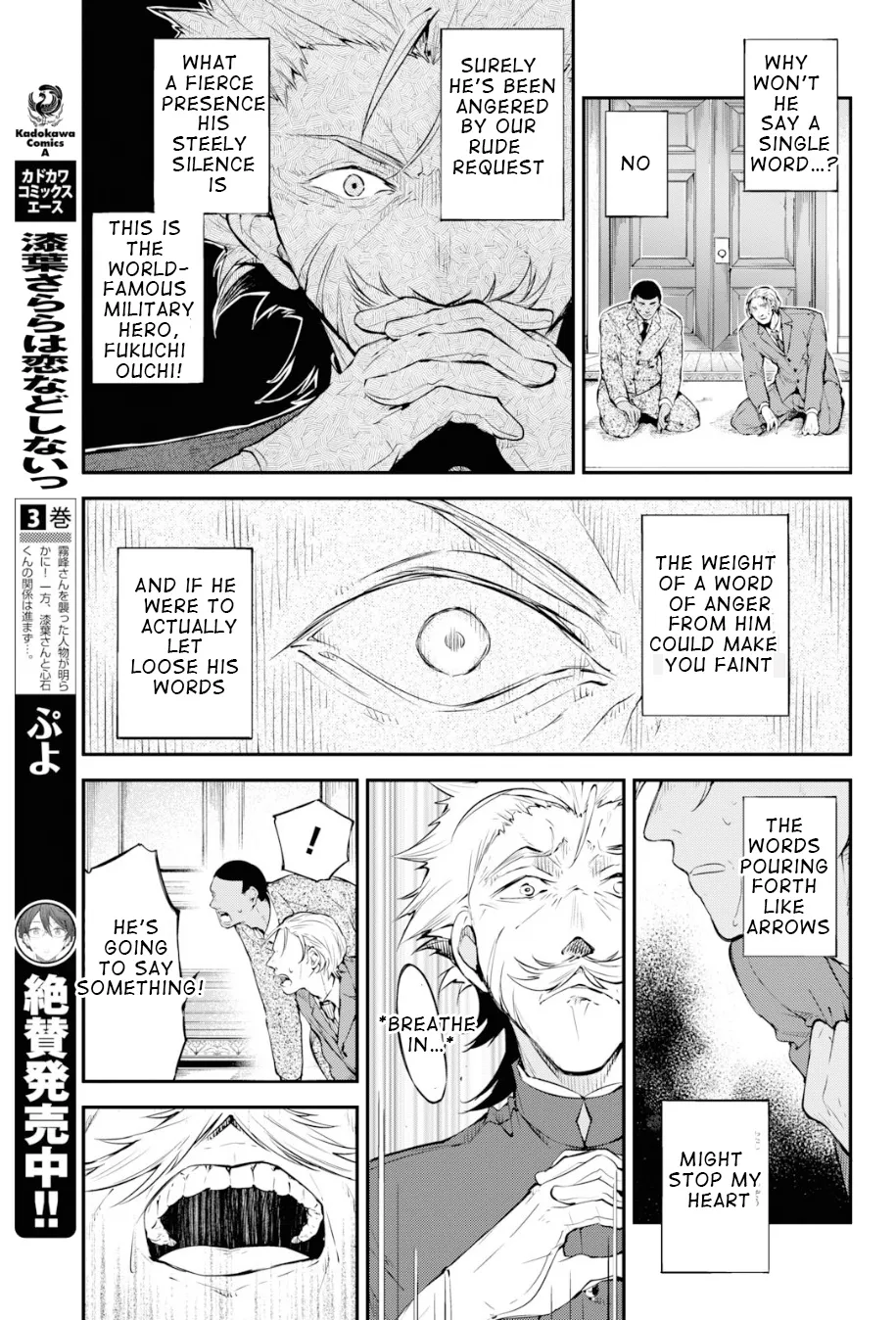 Read Bungou Stray Dogs Manga Online