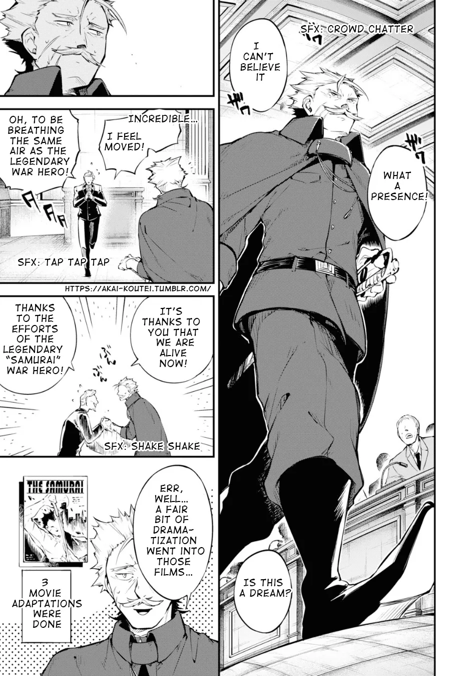 Read Bungou Stray Dogs Manga Online