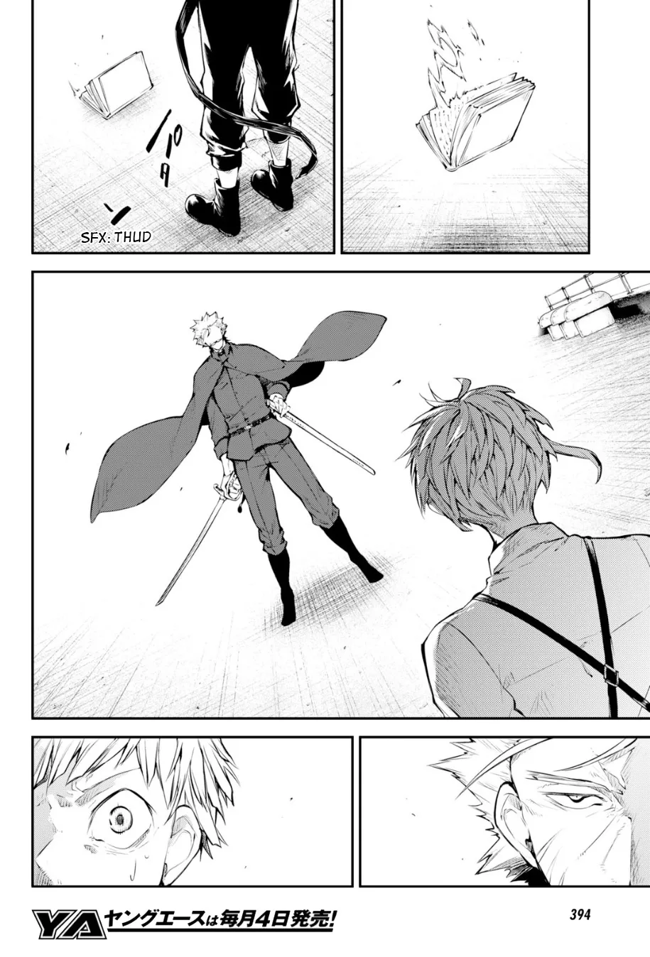Read Bungou Stray Dogs Manga Online