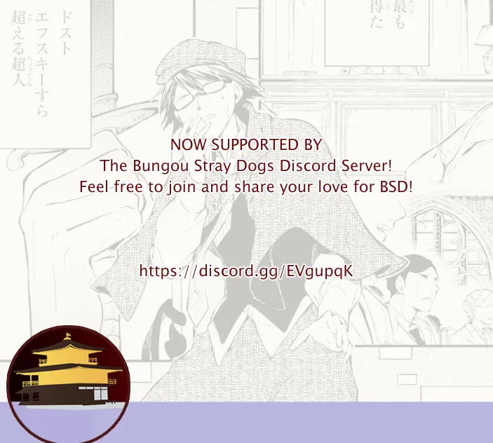 Read Bungou Stray Dogs Manga Online