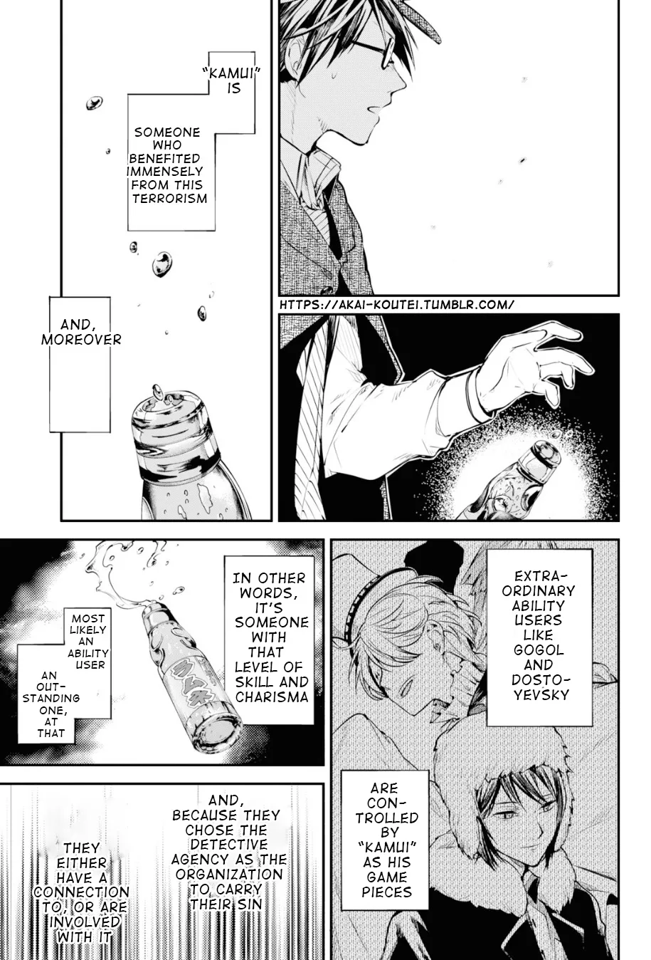 Read Bungou Stray Dogs Manga Online