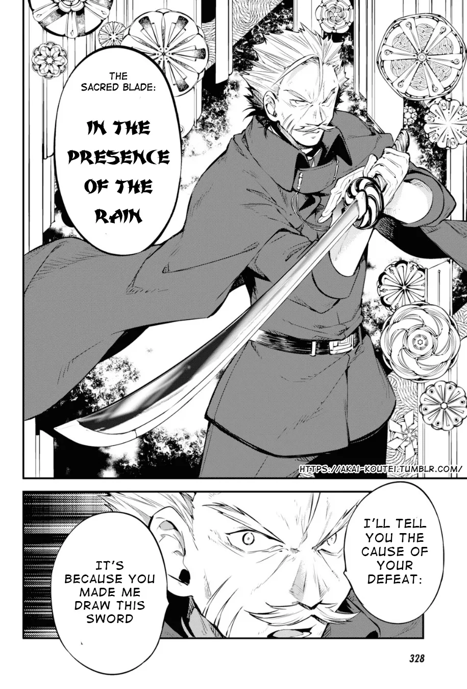 Read Bungou Stray Dogs Manga Online
