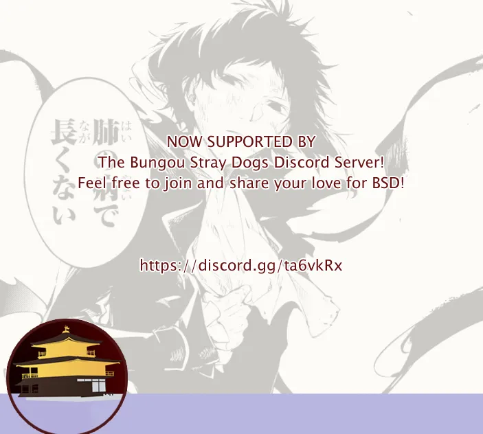 Read Bungou Stray Dogs Manga Online