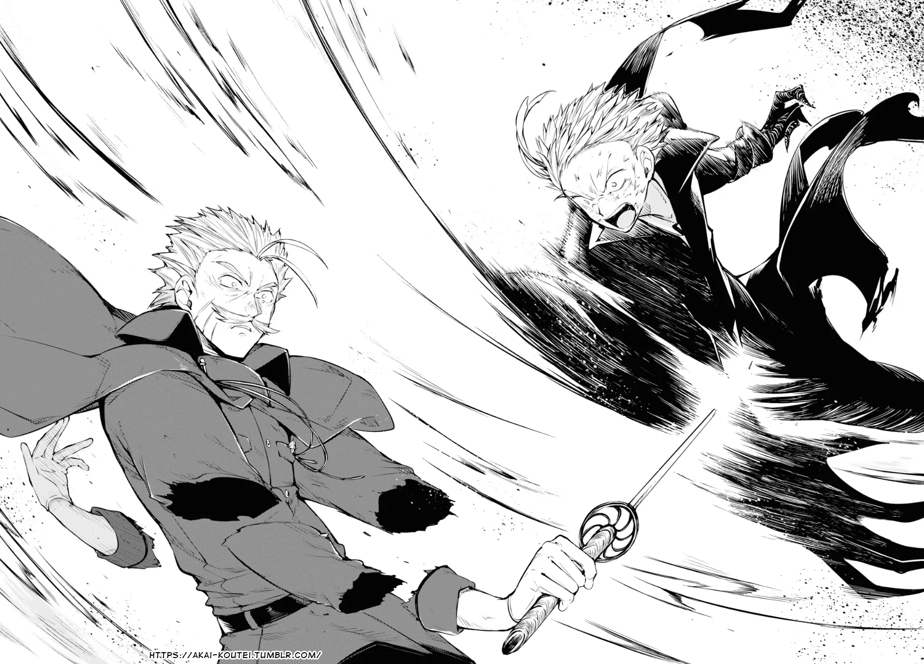 Read Bungou Stray Dogs Manga Online