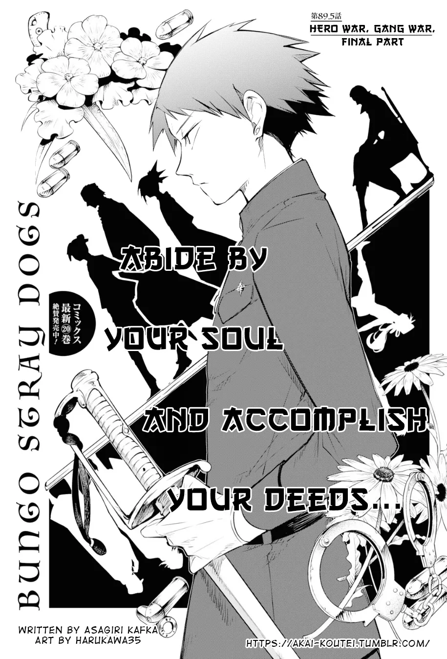 Read Bungou Stray Dogs Manga Online