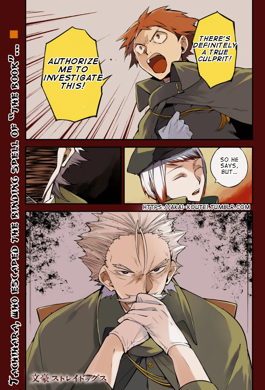 Read Bungou Stray Dogs Manga Online