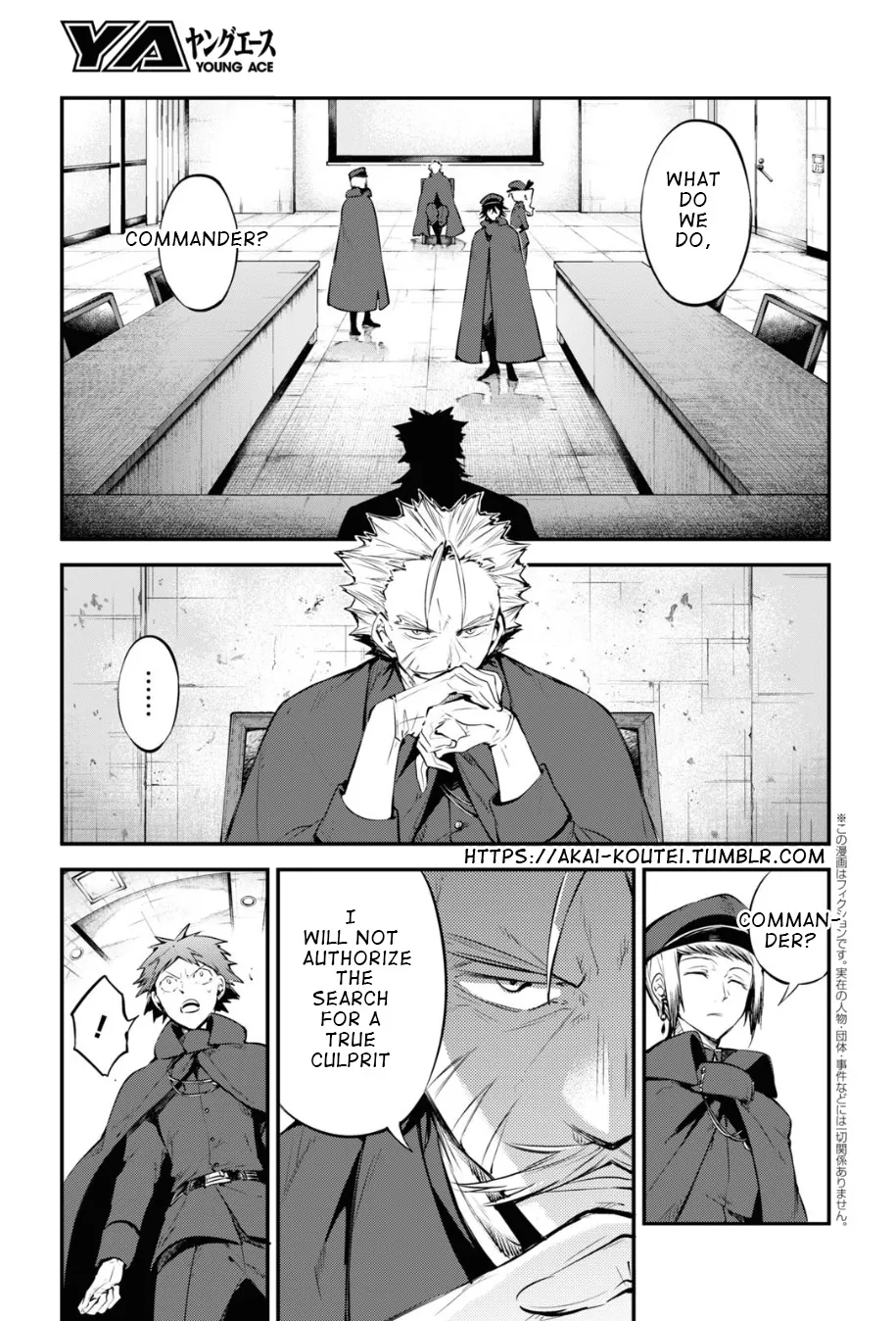 Read Bungou Stray Dogs Manga Online