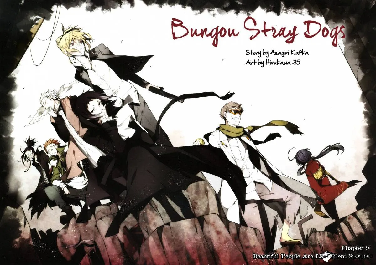 Read Bungou Stray Dogs Manga Online