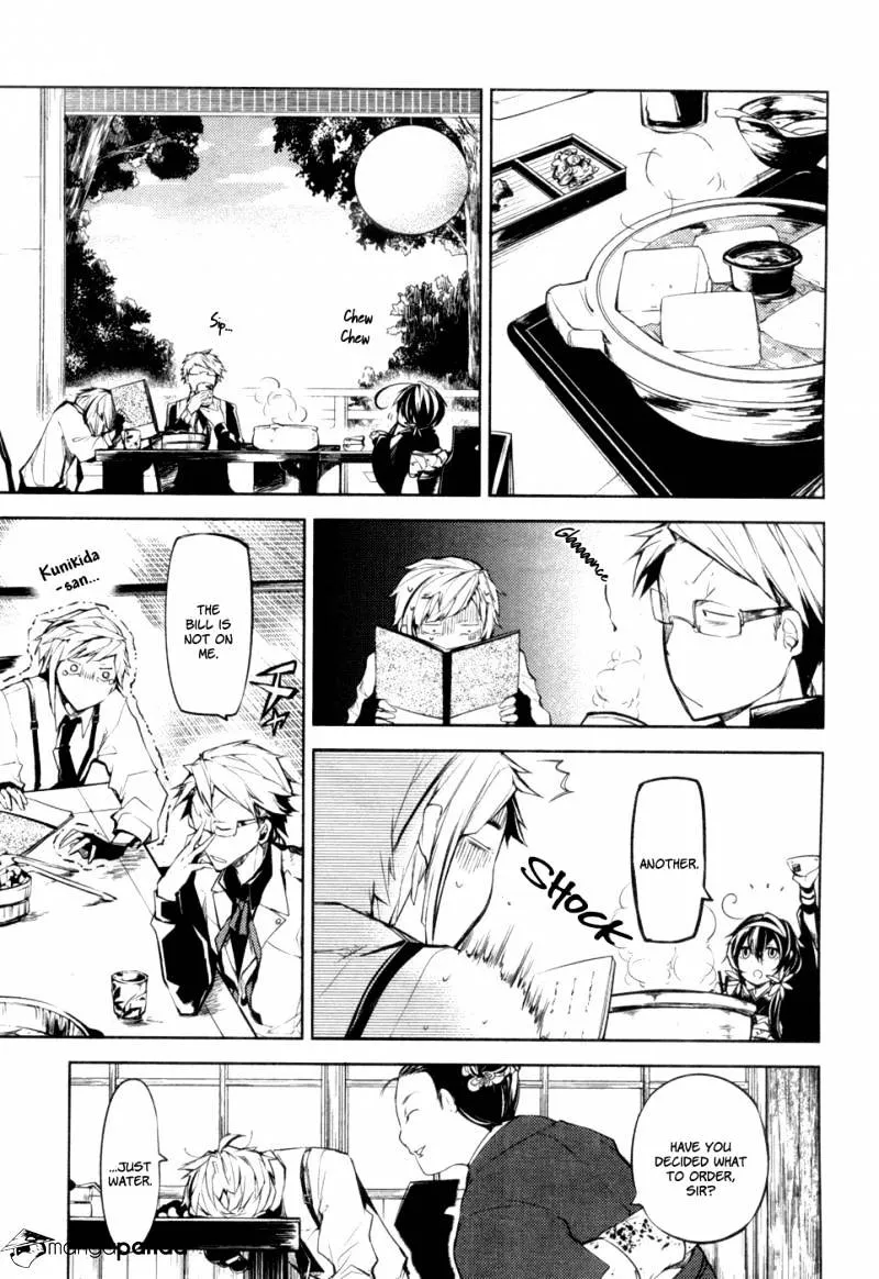 Read Bungou Stray Dogs Manga Online
