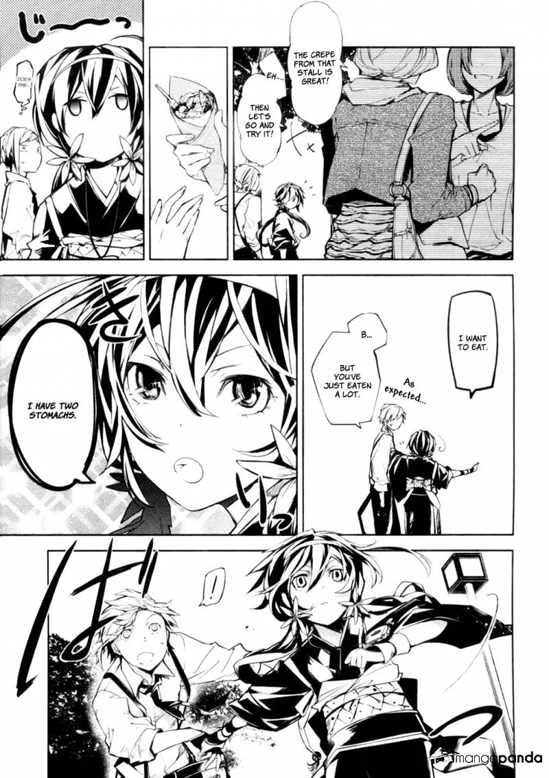 Read Bungou Stray Dogs Manga Online