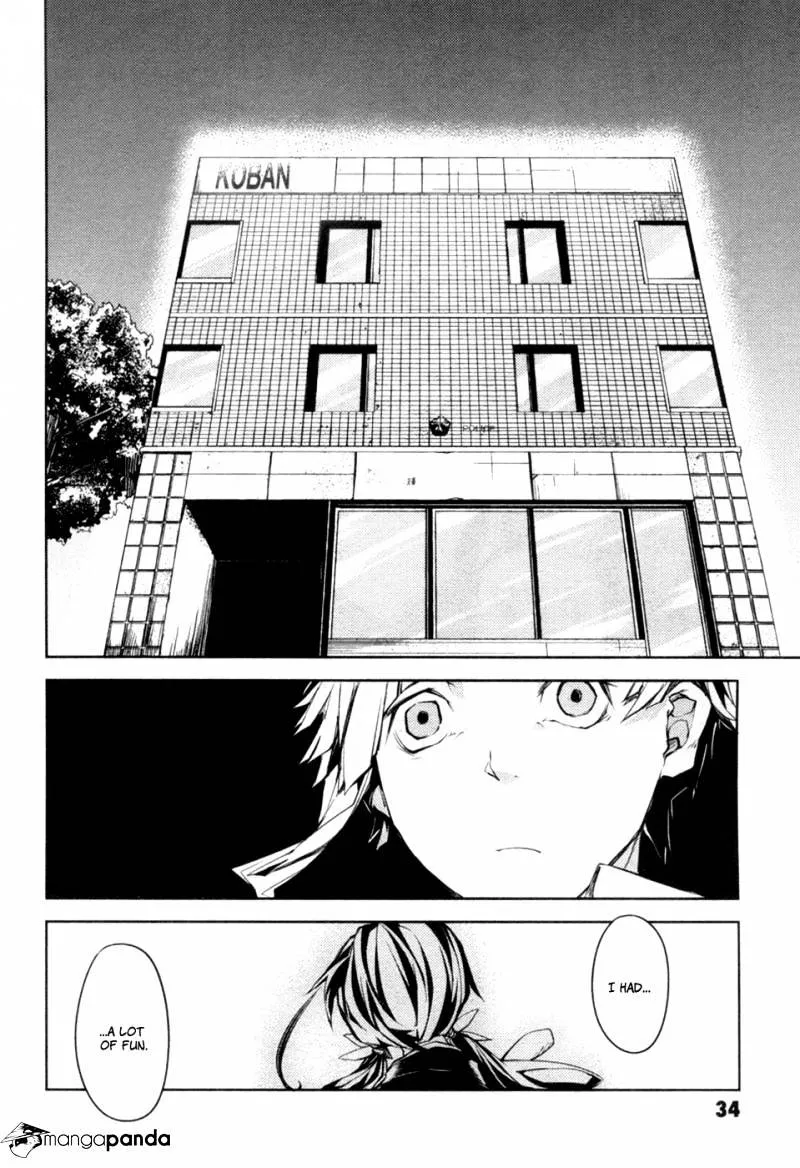Read Bungou Stray Dogs Manga Online
