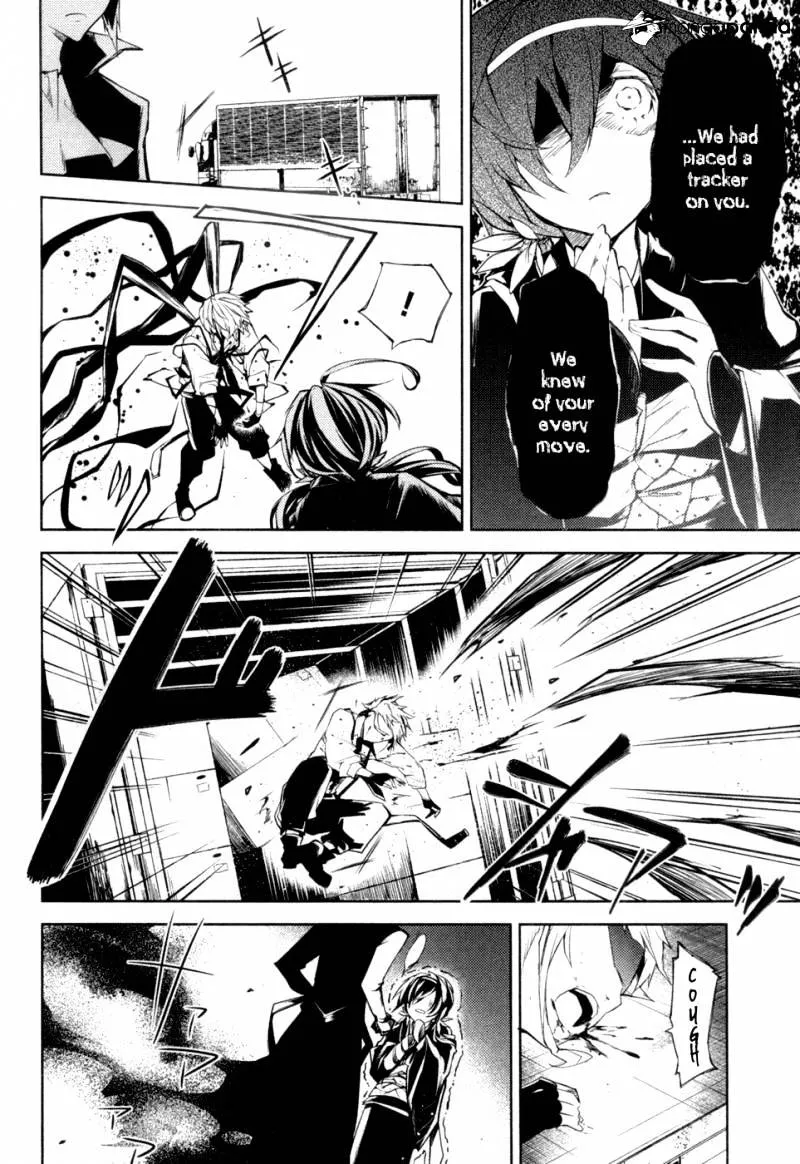 Read Bungou Stray Dogs Manga Online