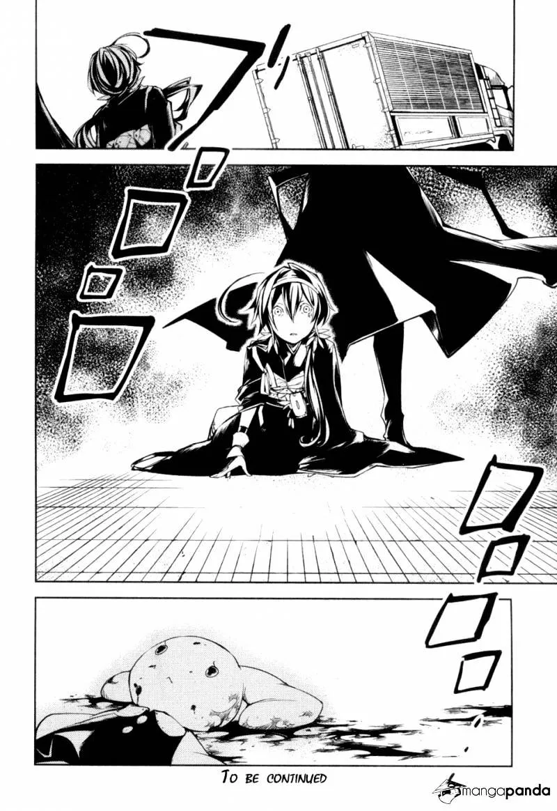 Read Bungou Stray Dogs Manga Online