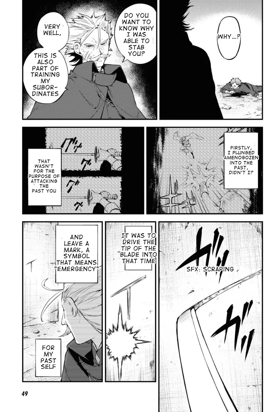 Read Bungou Stray Dogs Manga Online