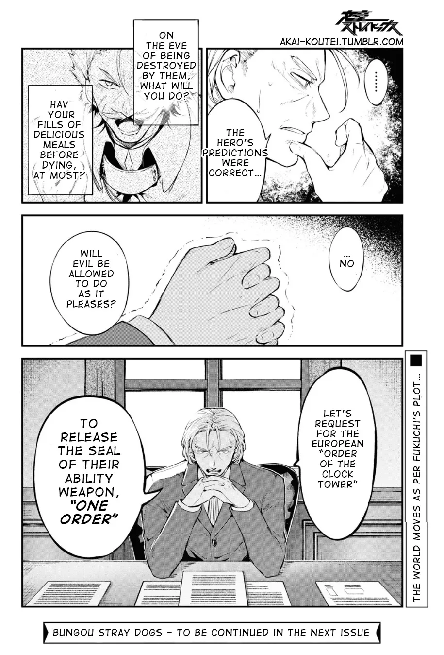 Read Bungou Stray Dogs Manga Online
