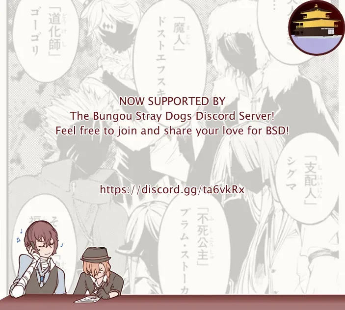 Read Bungou Stray Dogs Manga Online