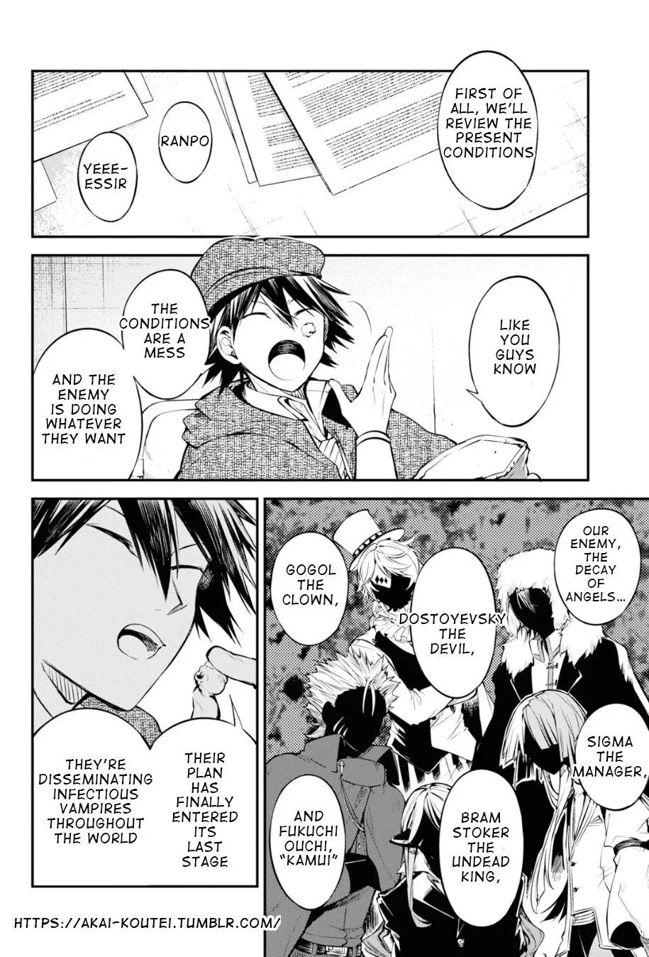 Read Bungou Stray Dogs Manga Online