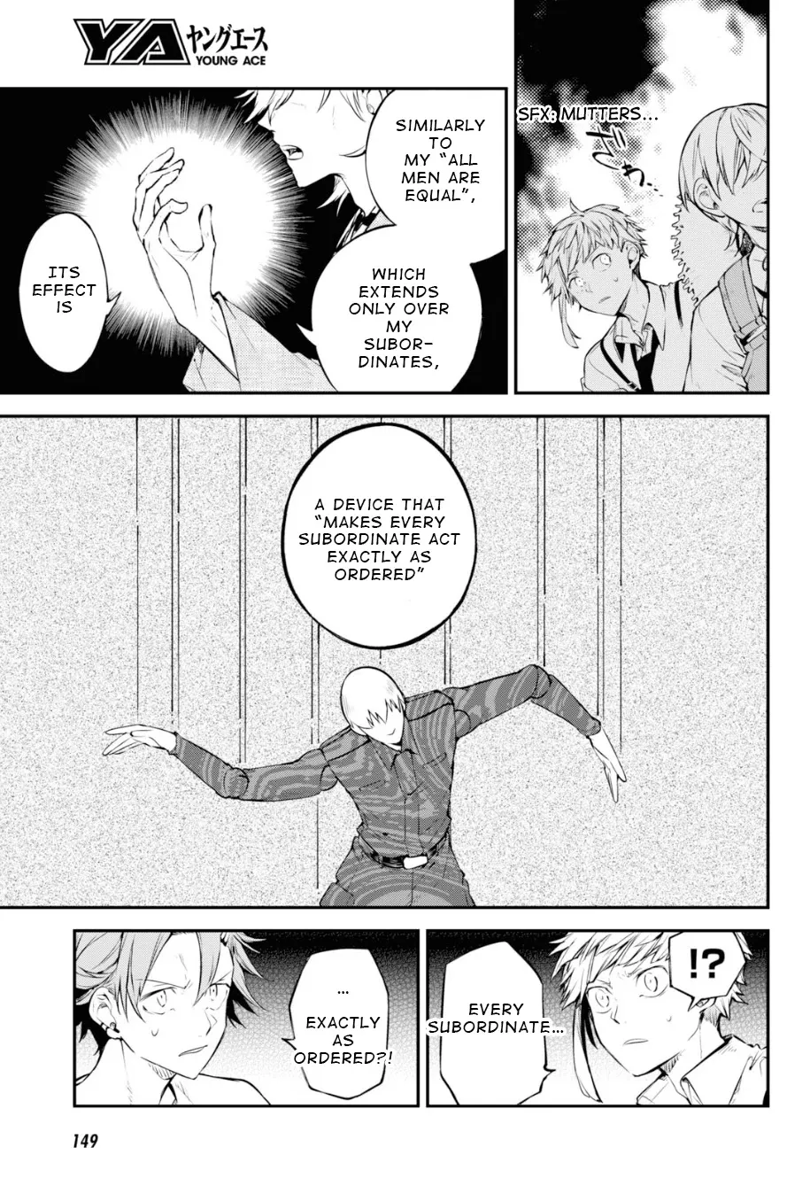 Read Bungou Stray Dogs Manga Online