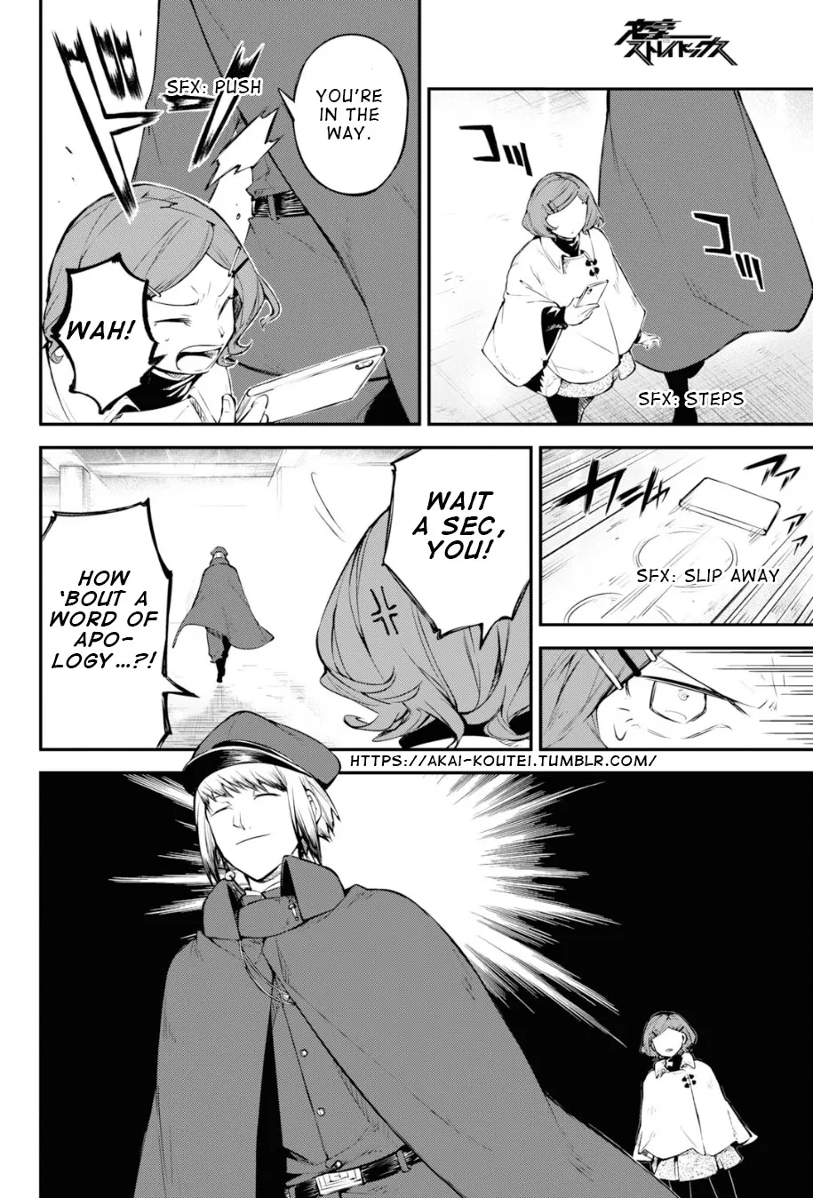 Read Bungou Stray Dogs Manga Online