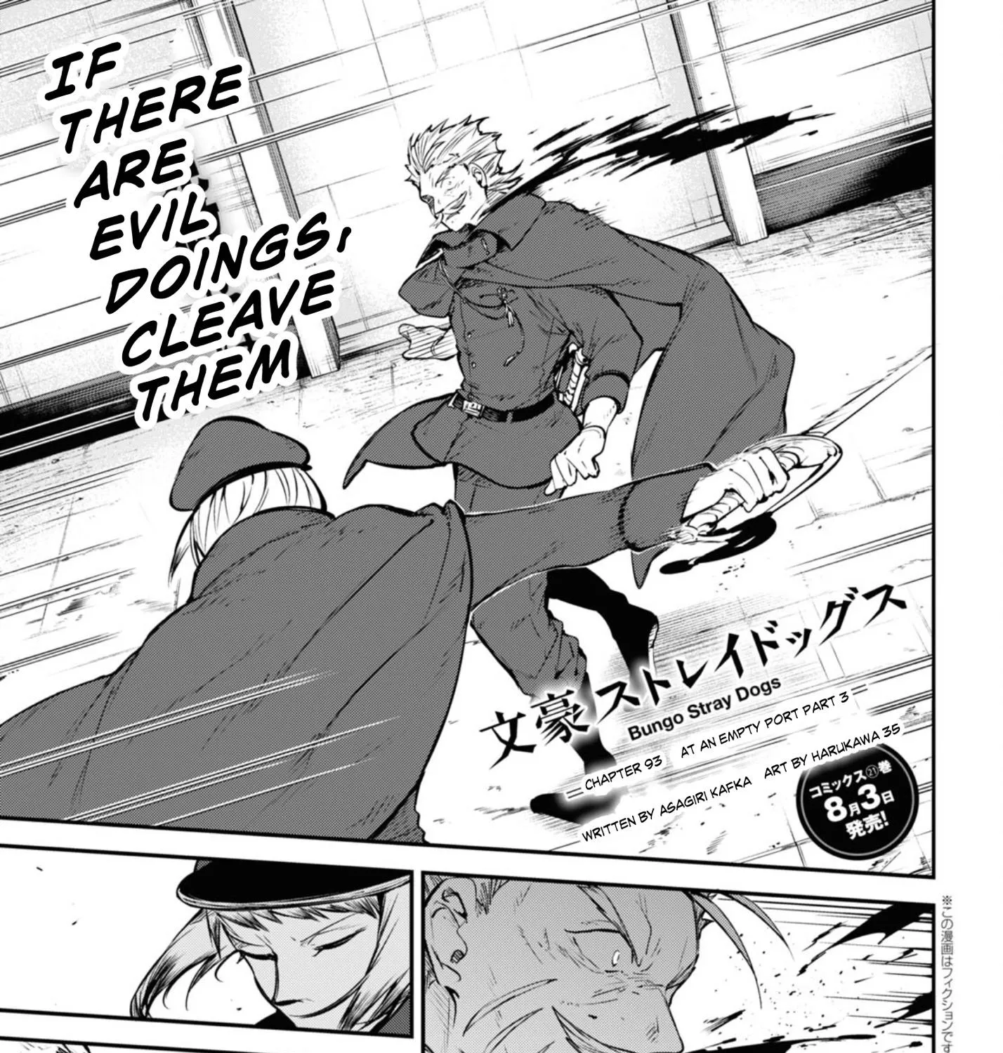 Read Bungou Stray Dogs Manga Online