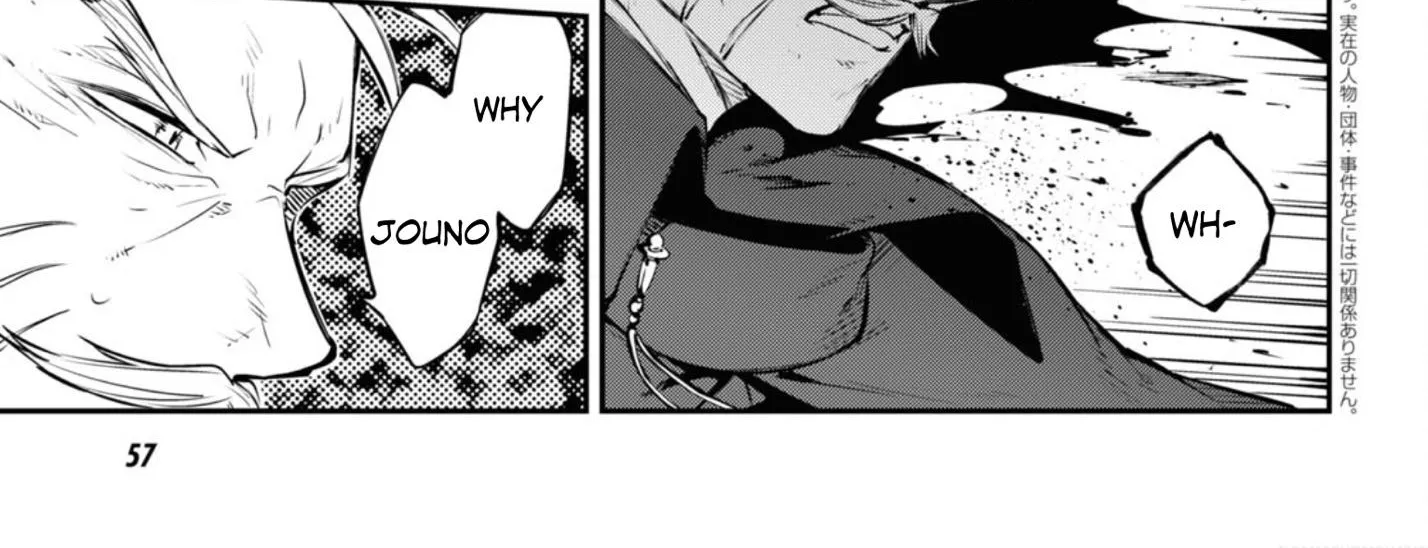 Read Bungou Stray Dogs Manga Online