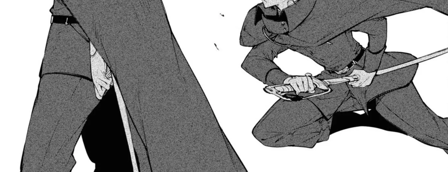 Read Bungou Stray Dogs Manga Online