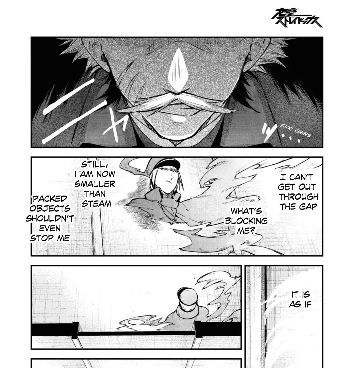 Read Bungou Stray Dogs Manga Online