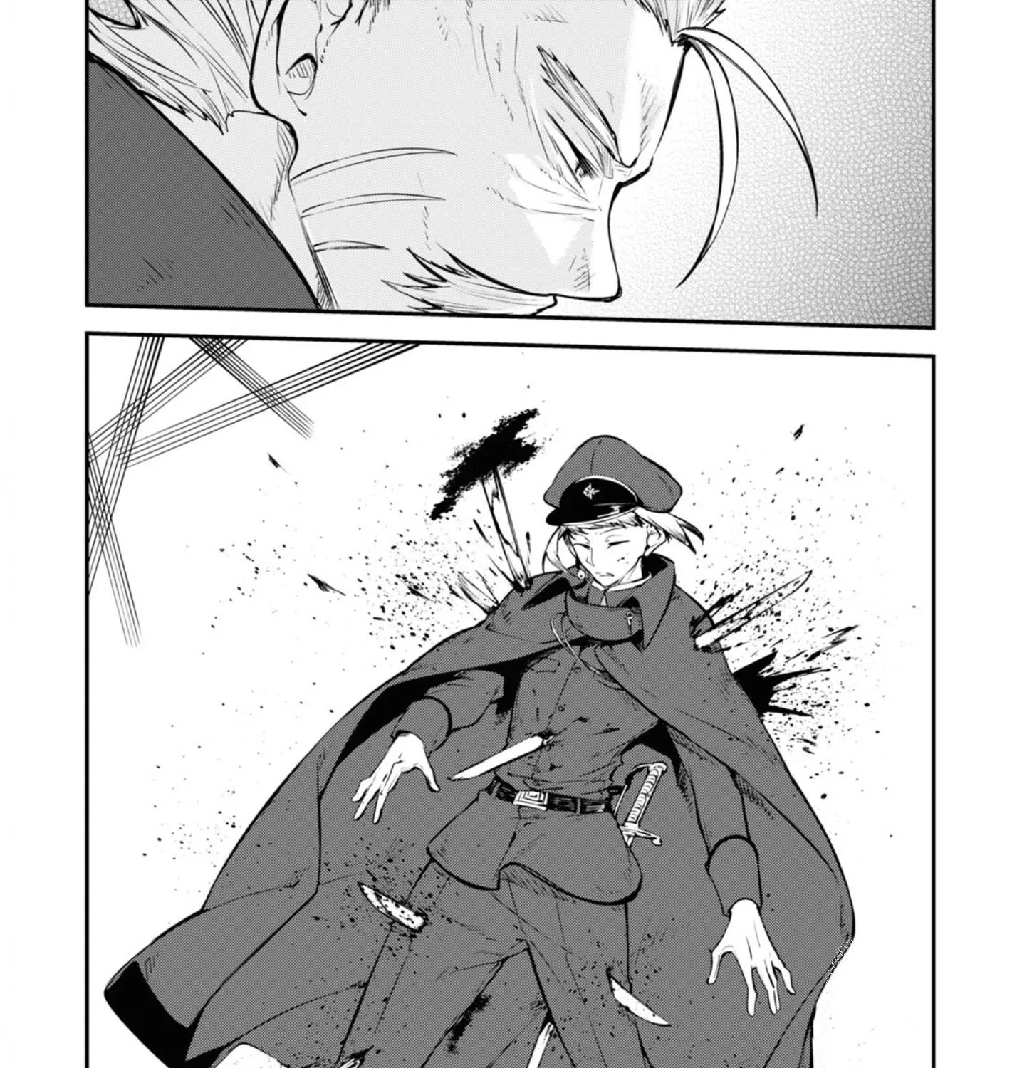 Read Bungou Stray Dogs Manga Online
