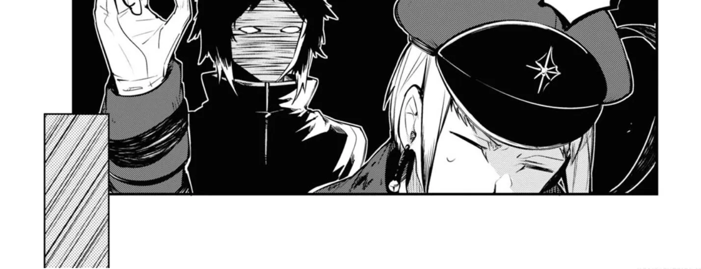 Read Bungou Stray Dogs Manga Online