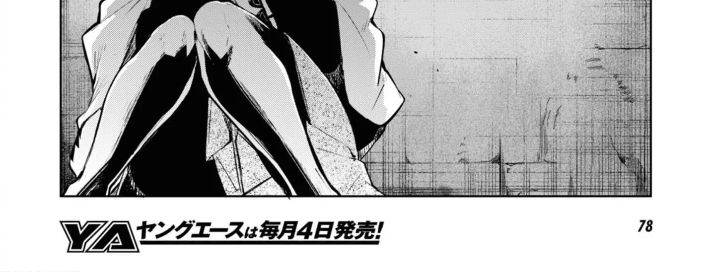 Read Bungou Stray Dogs Manga Online