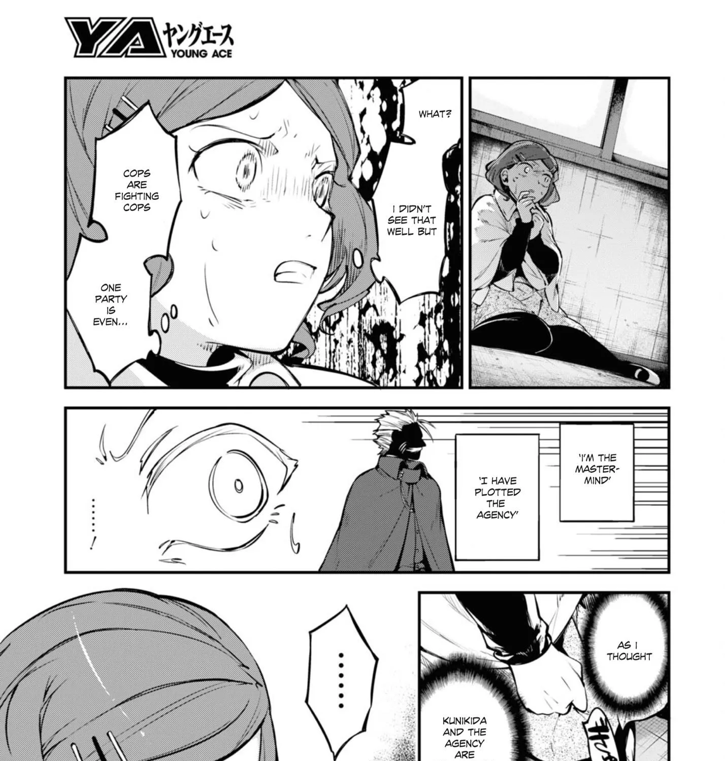 Read Bungou Stray Dogs Manga Online
