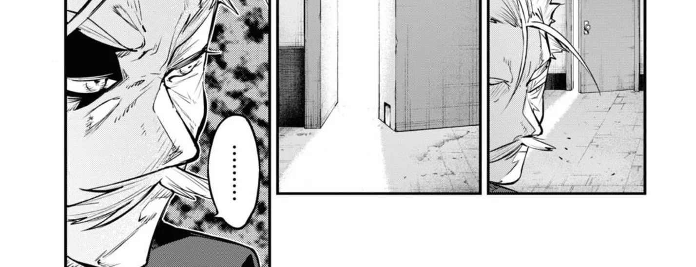 Read Bungou Stray Dogs Manga Online