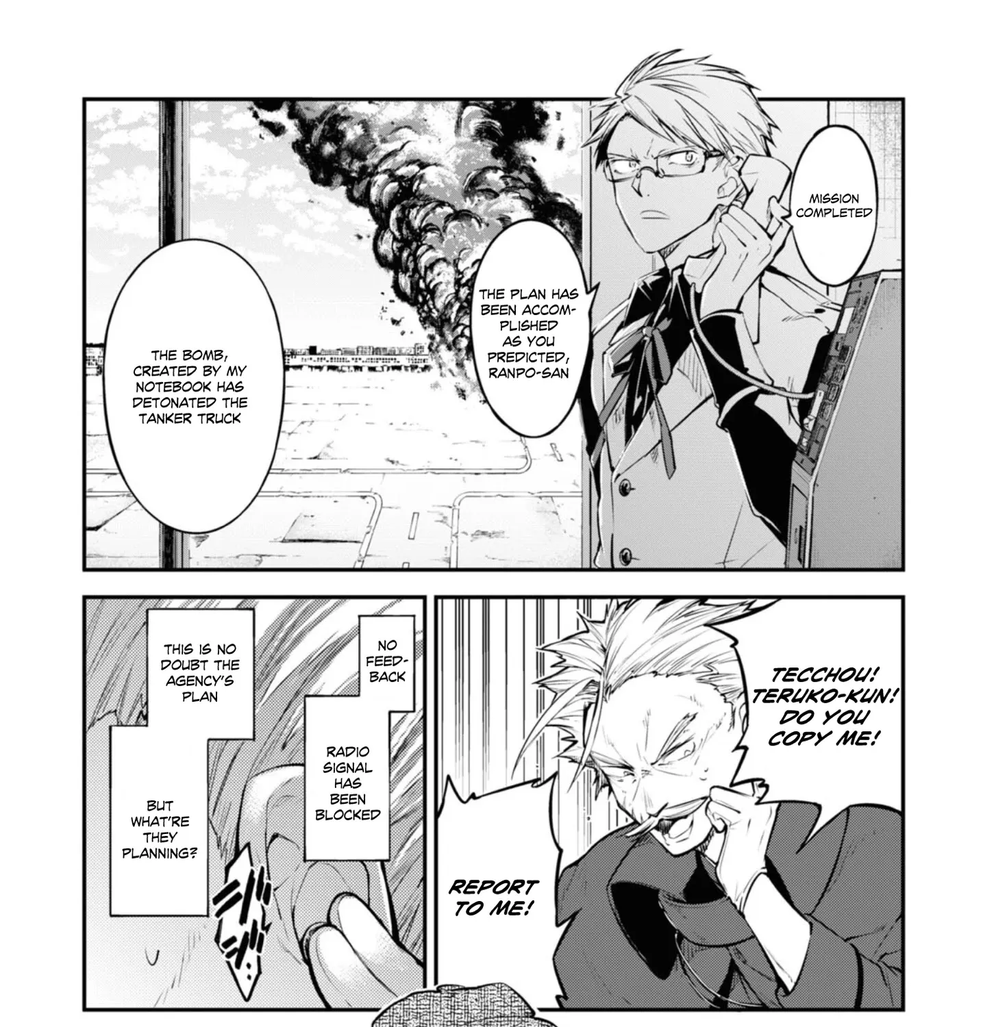 Read Bungou Stray Dogs Manga Online