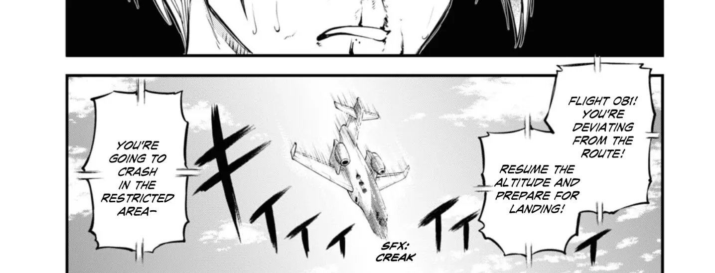 Read Bungou Stray Dogs Manga Online