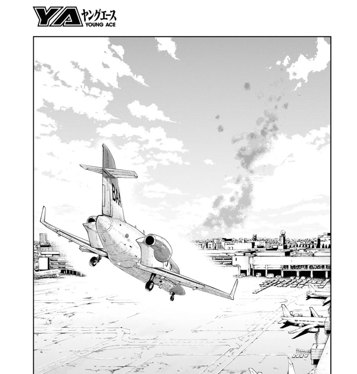 Read Bungou Stray Dogs Manga Online