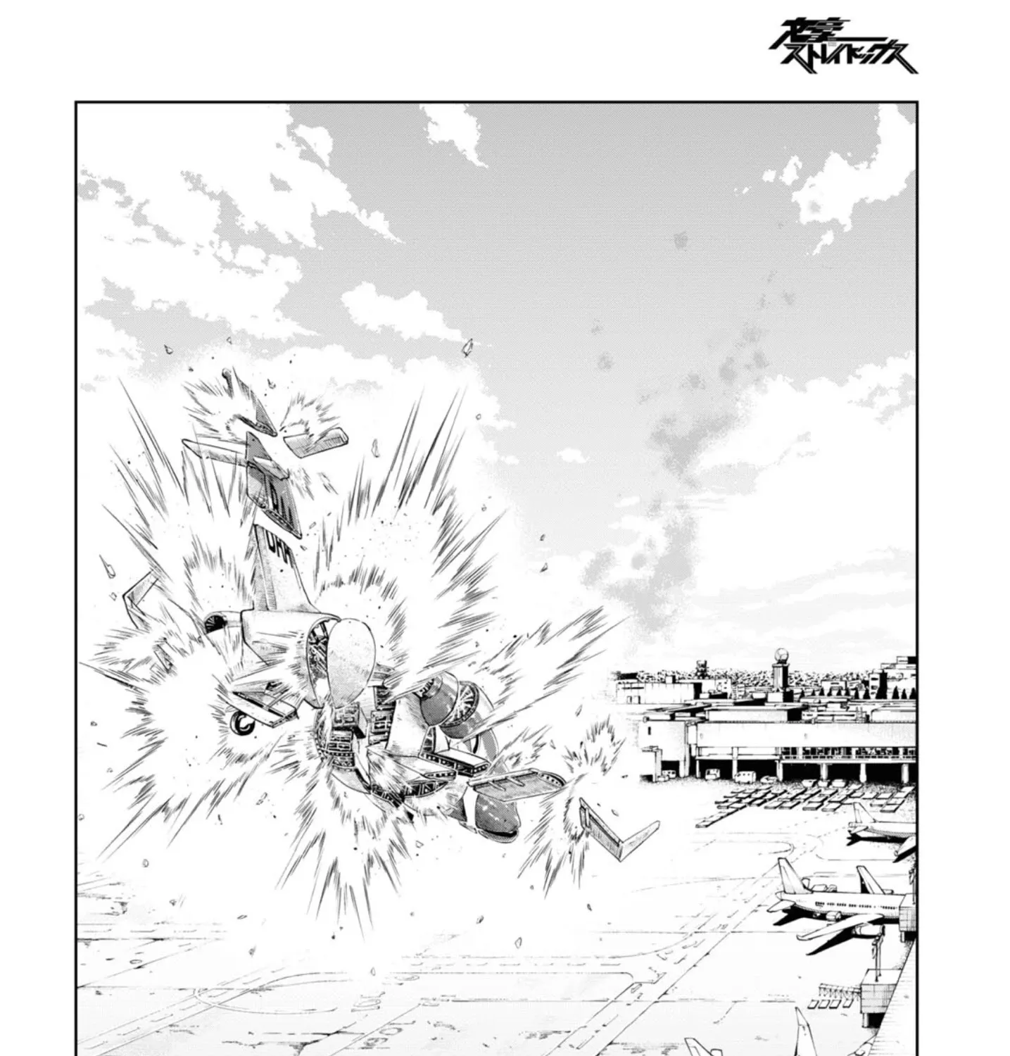 Read Bungou Stray Dogs Manga Online