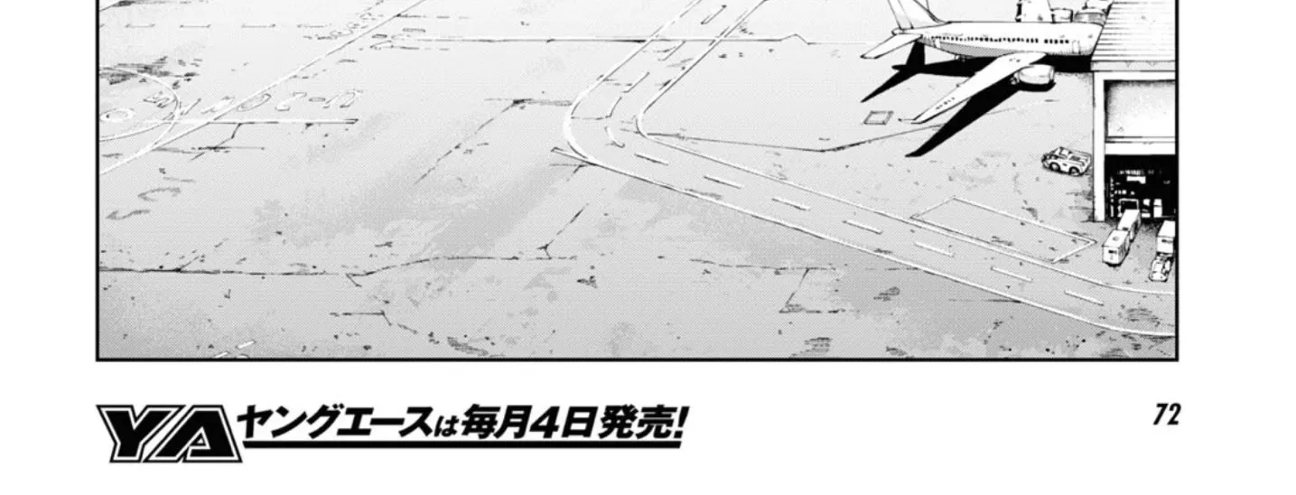 Read Bungou Stray Dogs Manga Online