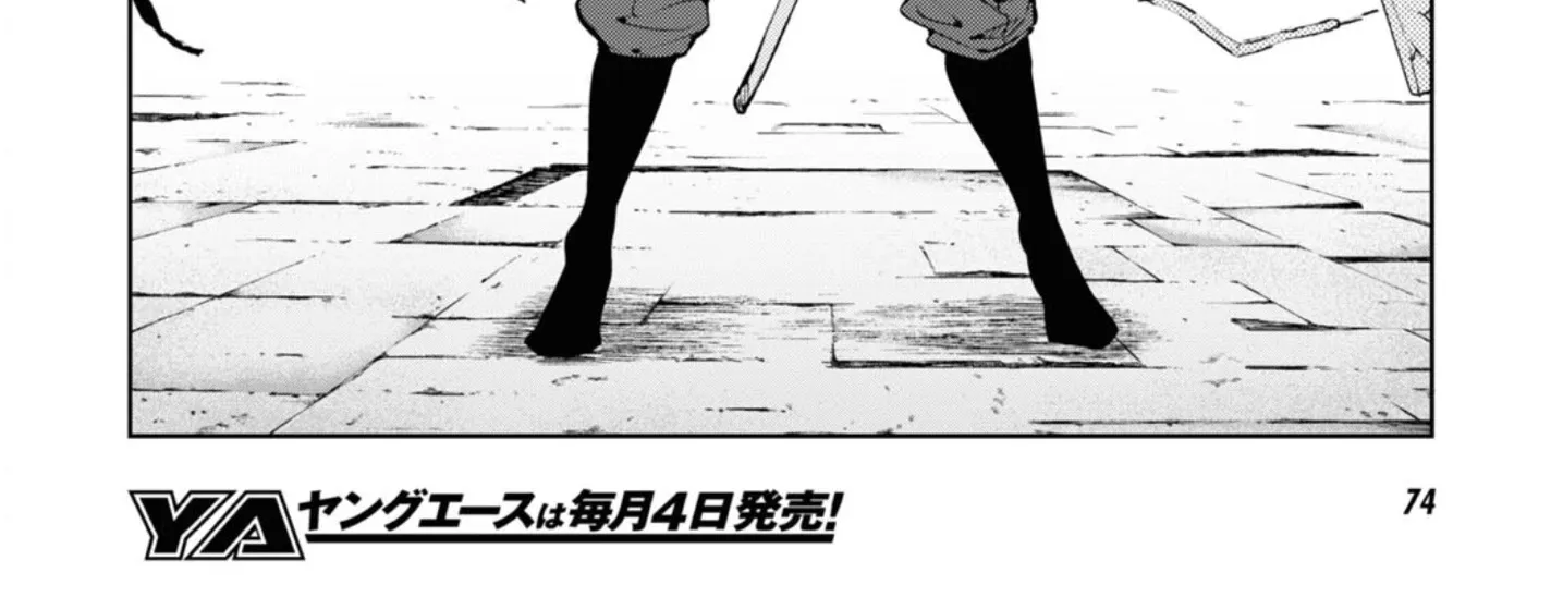 Read Bungou Stray Dogs Manga Online