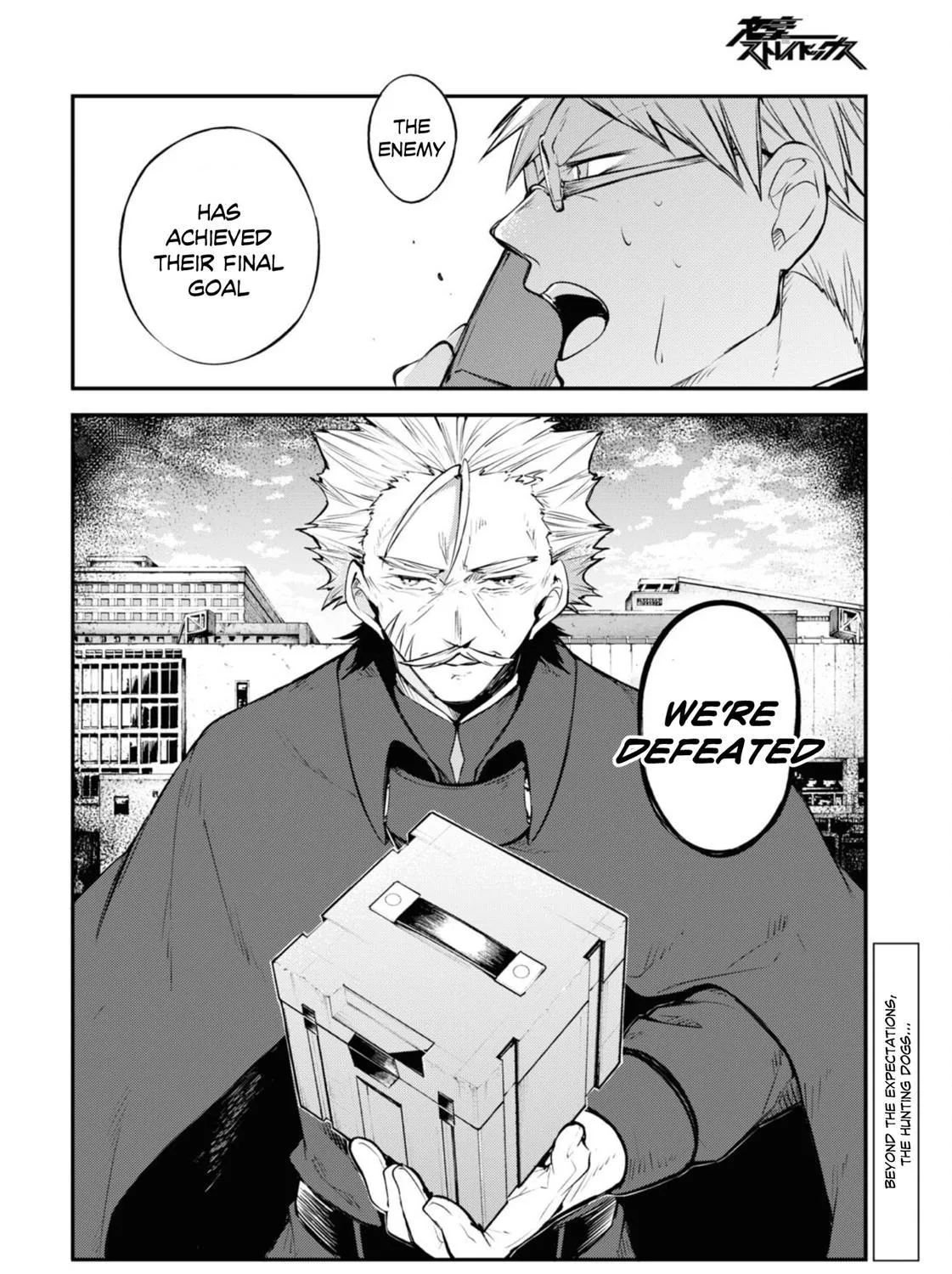 Read Bungou Stray Dogs Manga Online