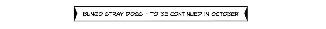 Read Bungou Stray Dogs Manga Online