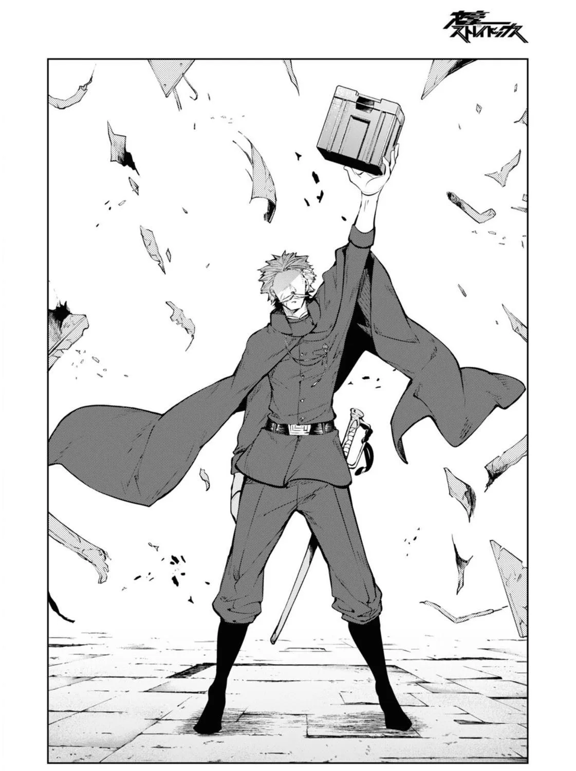 Read Bungou Stray Dogs Manga Online
