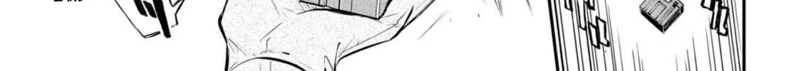 Read Bungou Stray Dogs Manga Online